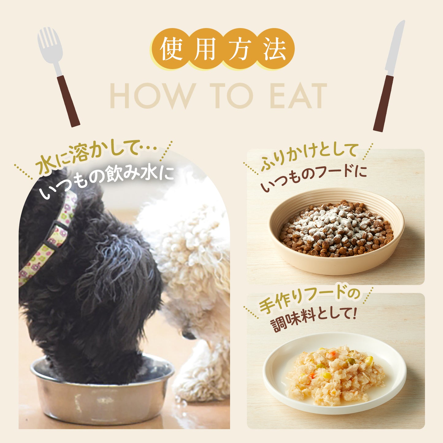 さかなまるごと天然だし (300g 1袋)