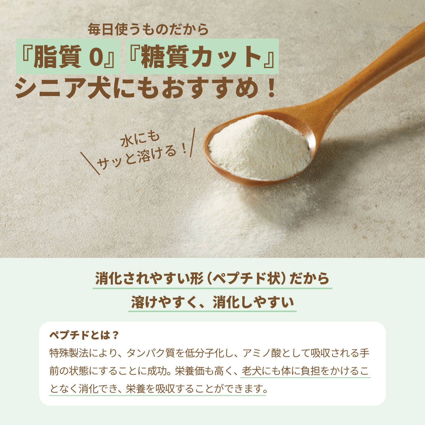 さかなまるごと天然だし (300g 2袋)